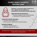 photo_4_2025-12-29_17-31-59